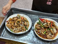 -鑫悦楼煎蟹·16年海鲜大排档