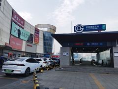 -闽龙广场