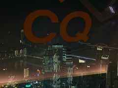 -WFC会仙楼观景台