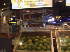 -快乐柠檬happylemon(日月光店)