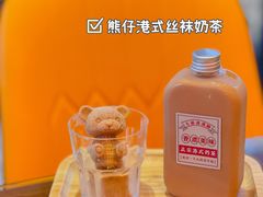 -七爷清汤腩·港式茶餐厅(世博店)