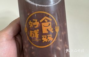 Red Bean Soup with Fermented Rice Wine