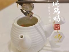 -尚一汤 广东炖汤(金桥国际店)
