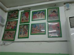 -做了不起的80后