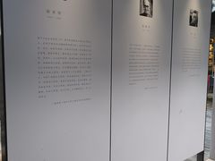 -三联韬奋书店(宽窄巷子店)