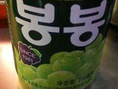 -杀猪天·韩国烤肉(总店)