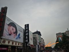 -肯德基(建华店)