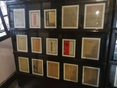 -新华日报营业部旧址