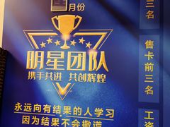 -裕和堂中医推拿艾灸(太古汇臻品店)