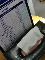 -广州美莱医疗美容医院