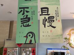 -高嶺咖啡(望京店)