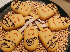 -狮拾久·现代新加坡料理(壹方城店)