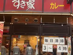 -一兰拉面(梅田阪急东通店)