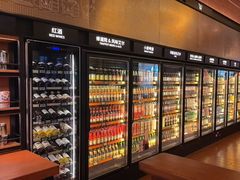 -COMMUNE幻师(番禺时代店)