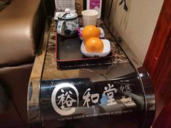 -裕和堂中医推拿艾灸(太古汇臻品店)