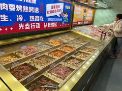 -姜胖胖无限自助烤肉(罗湖宝能店)