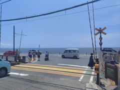 -灌篮高手动画打卡地