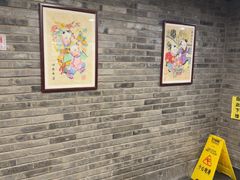 -鸭匠食府·挂炉烤鸭·新京菜(阜成路店)