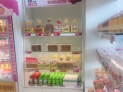 -味多美蛋糕(六里桥店)