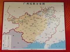 -广西规划馆