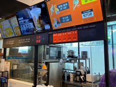 -野人先生现做冰淇淋(西安赛格店)