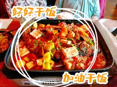-中8楼风尚云南菜(颐堤港店)