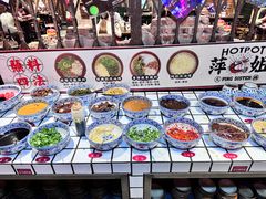 -萍姐火锅·公路夜市(南京新街口店)