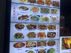 -古榕农庄·桑拿簸箕菜·招牌泥焗鸡(清远长隆店)