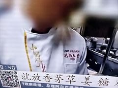 -花马天堂云南餐厅 Lost Heaven(外滩店)
