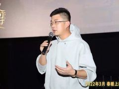 -CGV星星影城(颐堤港ScreenX店)