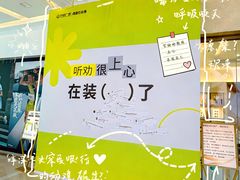 -万达广场(南昌红谷滩店)