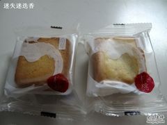 凤梨酥（核桃）-奇华饼家(香港国际机场T1店)