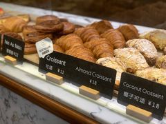 杏仁牛角包-WHEAT&BAKER麥(高新创合中心店)