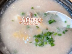 生滚窝蛋牛肉粥-中恒华茶楼(牌坊店)