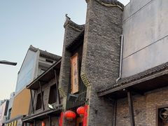 -何家一碗面(南大街店)