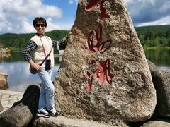 -五营红松林海景区