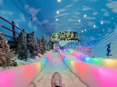 -世界之窗阿尔卑斯冰雪世界