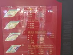 -燕莎友谊商城(金源店)