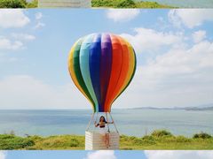 -漳州滨海火山岛自然生态风景区