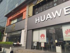 -丽达购物中心(崂山店)