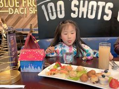 -bluefrog蓝蛙(成都太古里店)