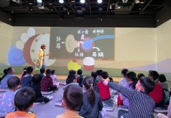 -小鸡哆哆故事屋·儿童乐园(嘉里城店)