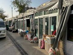 -岳各庄批发市场(西四环中路店)