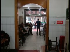 -老乌家特色小炒泡馍(大皮院店)