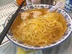 -六禄面家(芳和分店)