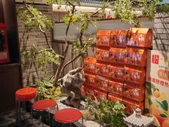 -真地道京味府·鲜橙烤鸭·北京菜(朝阳公园·甜水园店)