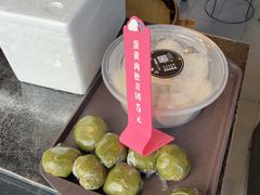 -旺福楼·包点(碑亭巷店)