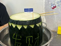 -兴兴旺·冬瓜盅·啫啫煲(西华路店)