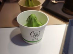 -茶是一枝花泡茶店
