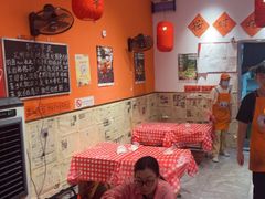 -荆九爷爆炒桥头三嫩(夫子庙店)
